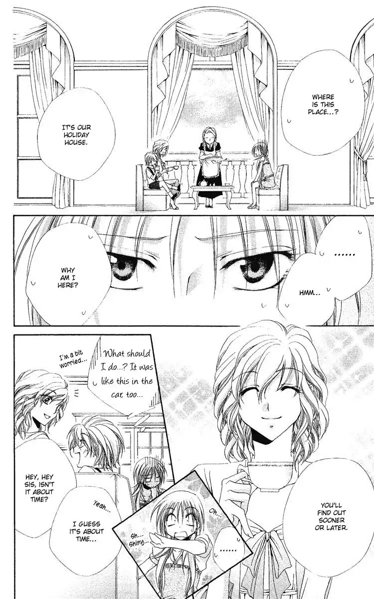 Shitsuji-sama no Okiniiri Chapter 18 11